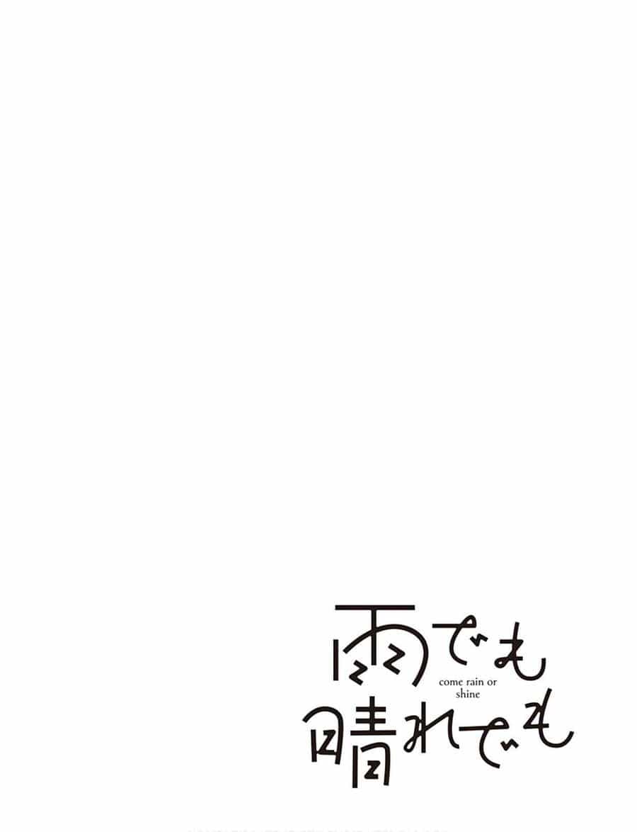 Ame Demo Hare Demo - Chương 2 - ảnh 43
