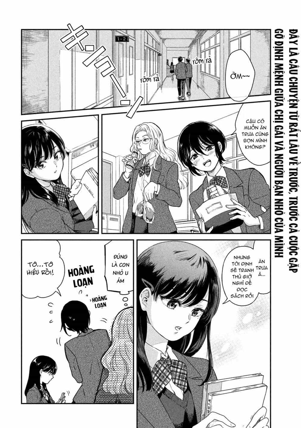 Ame To Kimi To - Chương 18.5 - ảnh 3