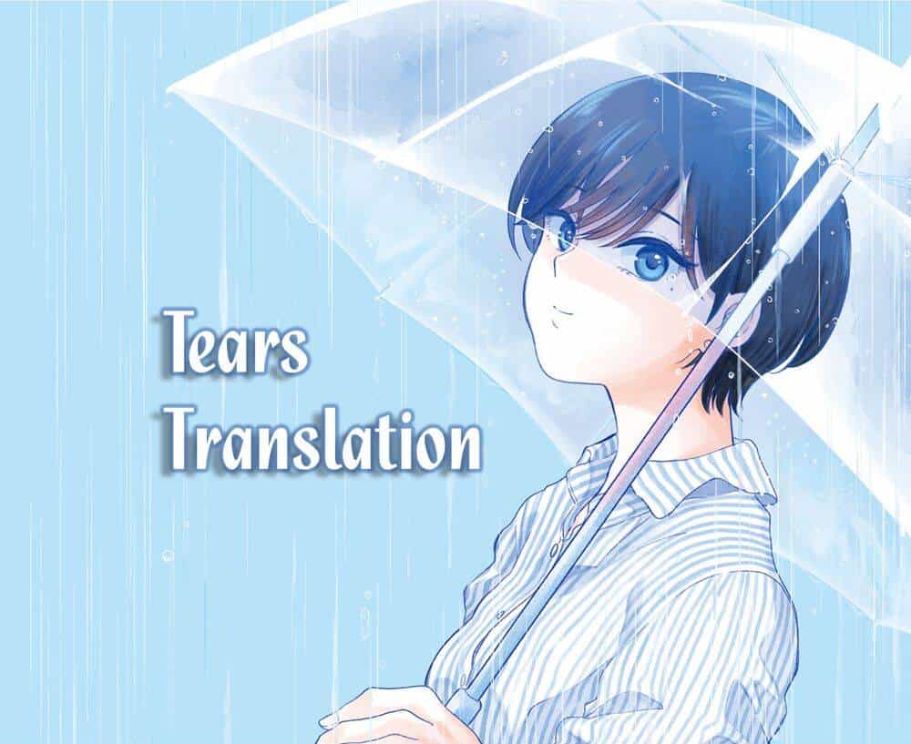 Ame To Kimi To - Chương 21 - ảnh 7