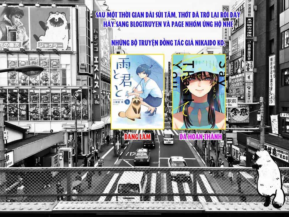 Ame To Kimi To - Chương 26.5 - ảnh 8