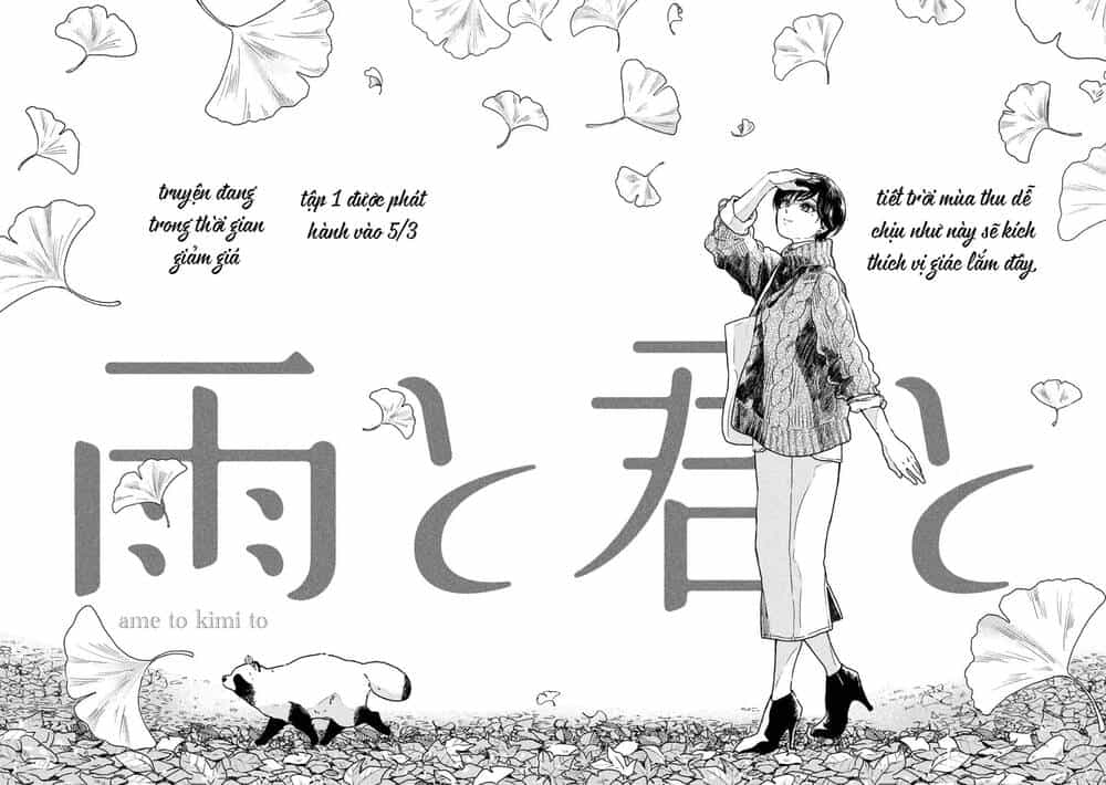Ame To Kimi To - Chương 33.5 - ảnh 4