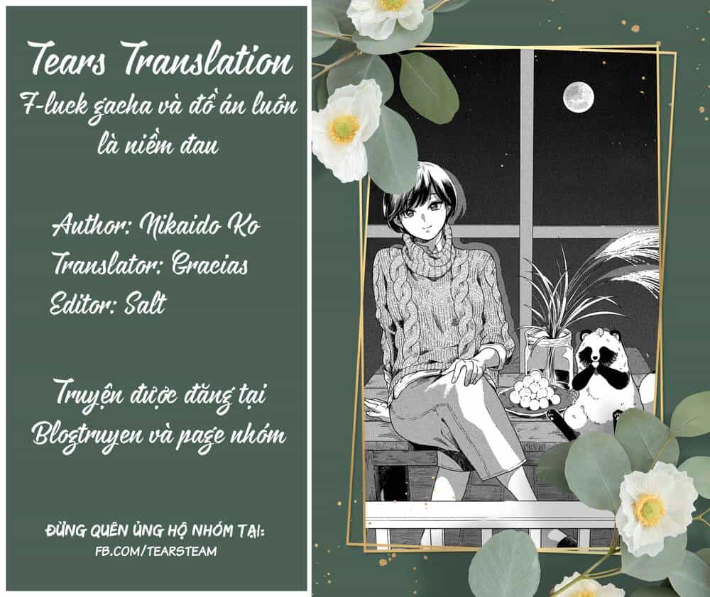 Ame To Kimi To - Chương 40.5 - ảnh 1