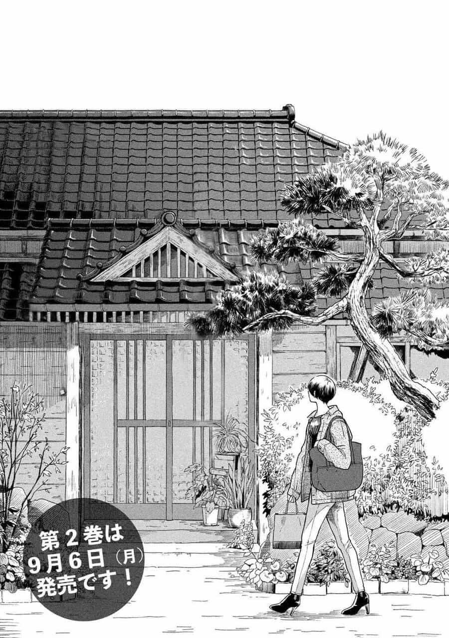 Ame To Kimi To - Chương 42 - ảnh 2