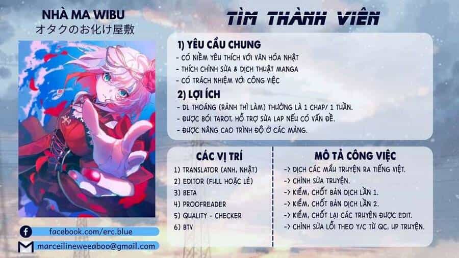 Ame To Kimi To - Chương 43 - ảnh 21