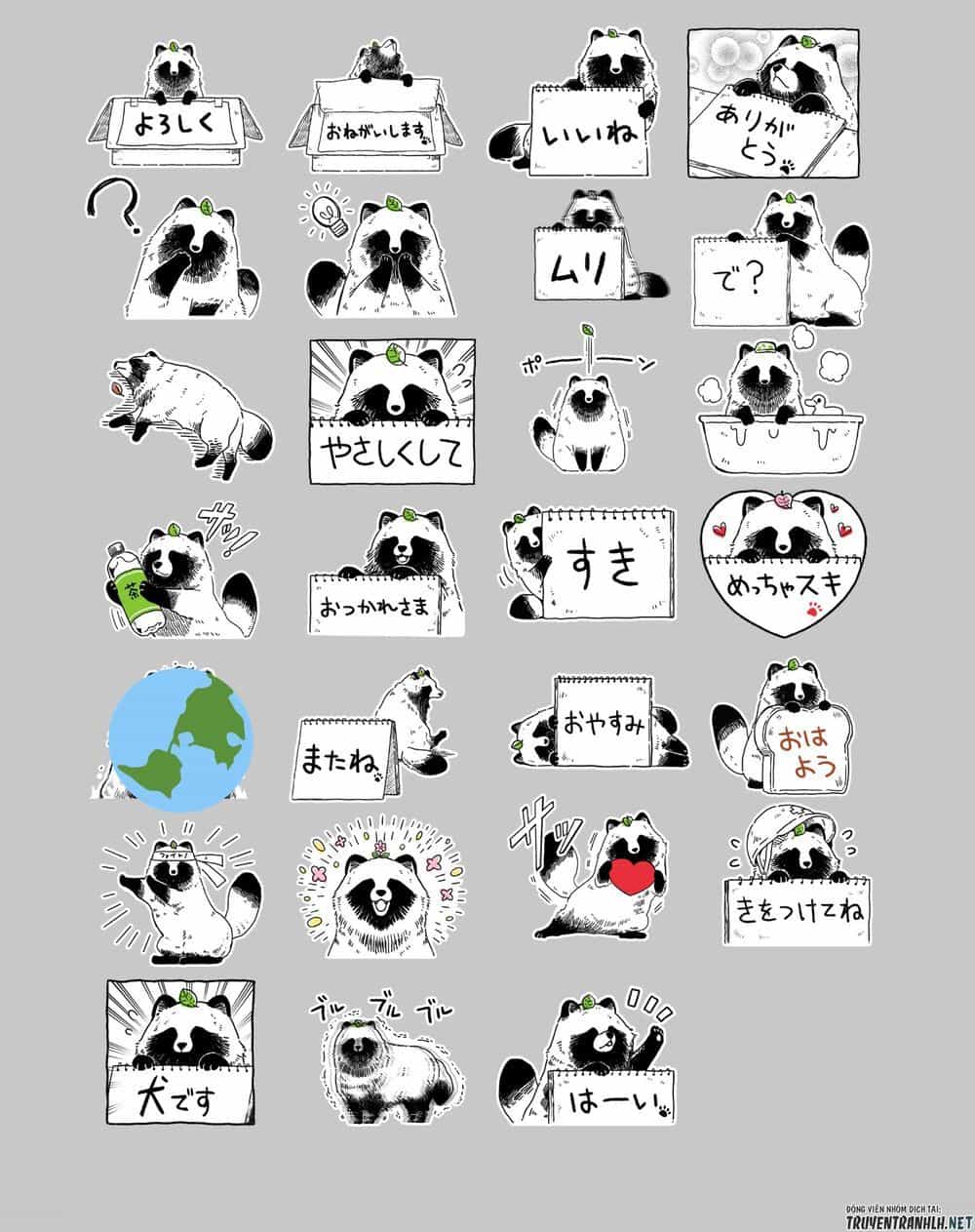 Ame To Kimi To - Chương 5 - ảnh 6