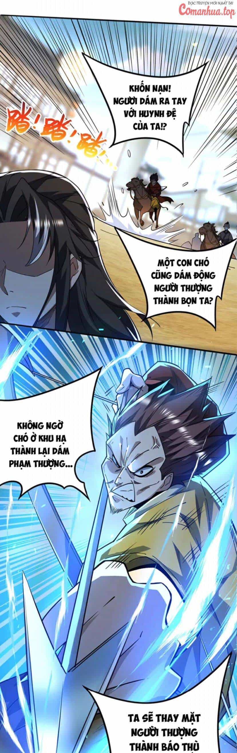 Ẩn Cư Mười Vạn Năm - Chương 103 - ảnh 13