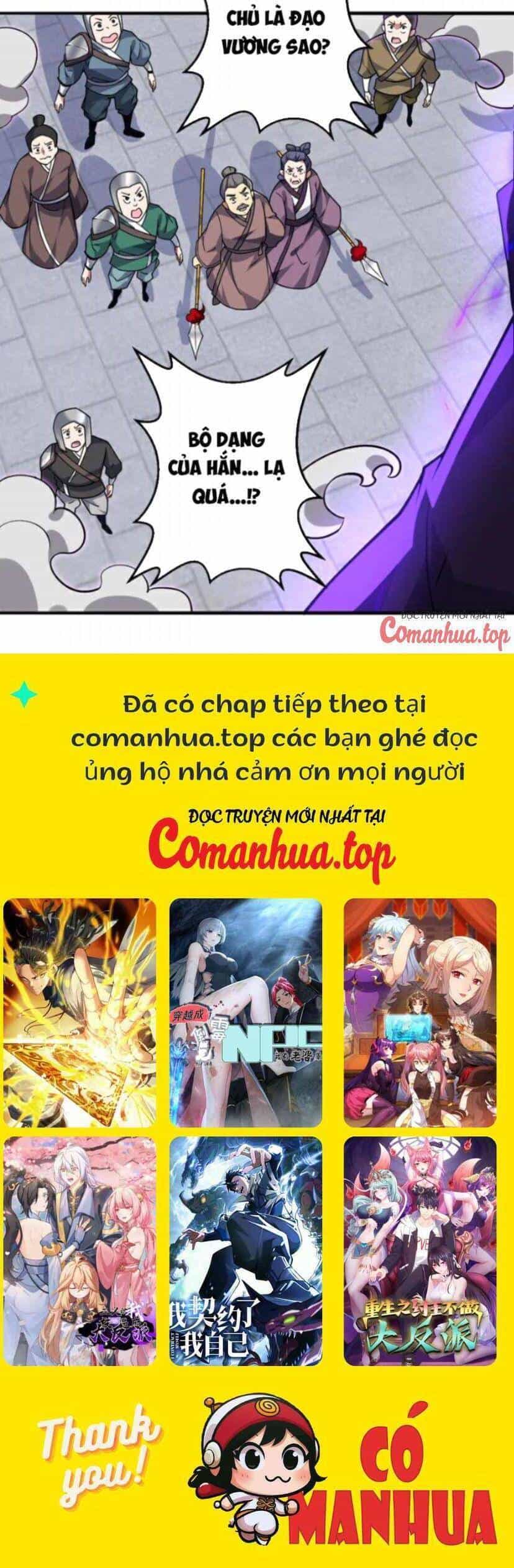 Ẩn Cư Mười Vạn Năm - Chương 107 - ảnh 27