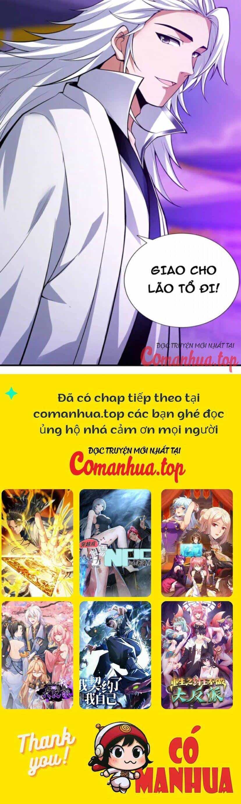 Ẩn Cư Mười Vạn Năm - Chương 108 - ảnh 21