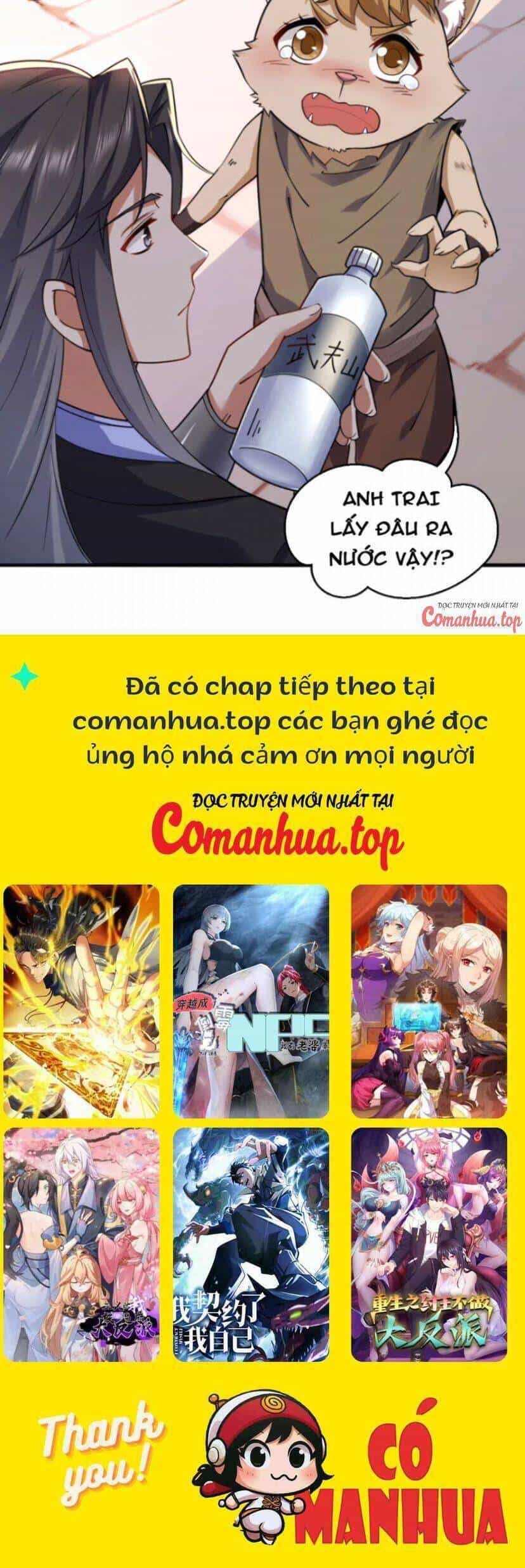 Ẩn Cư Mười Vạn Năm - Chương 112 - ảnh 21