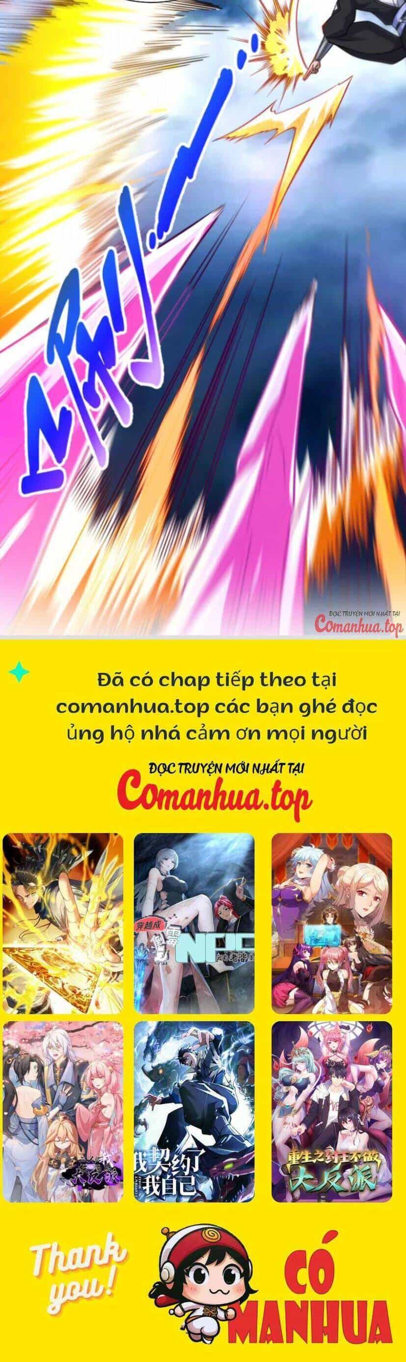 Ẩn Cư Mười Vạn Năm - Chương 122 - ảnh 24