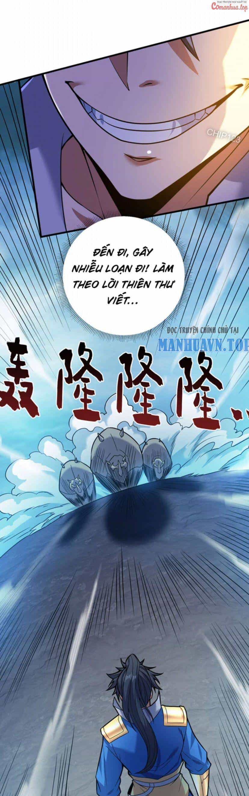 Ẩn Cư Mười Vạn Năm - Chương 148 - ảnh 23