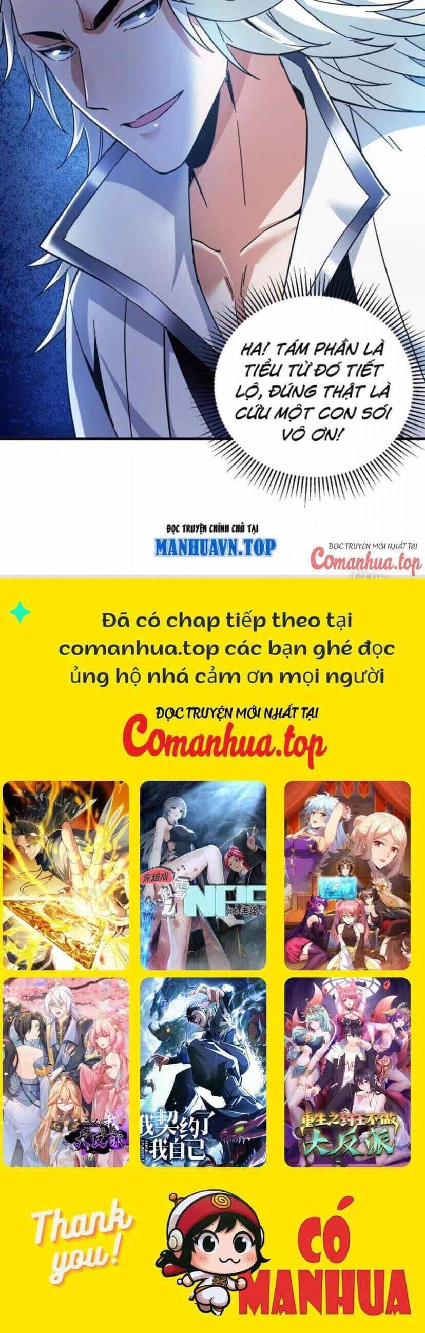 Ẩn Cư Mười Vạn Năm - Chương 165 - ảnh 1