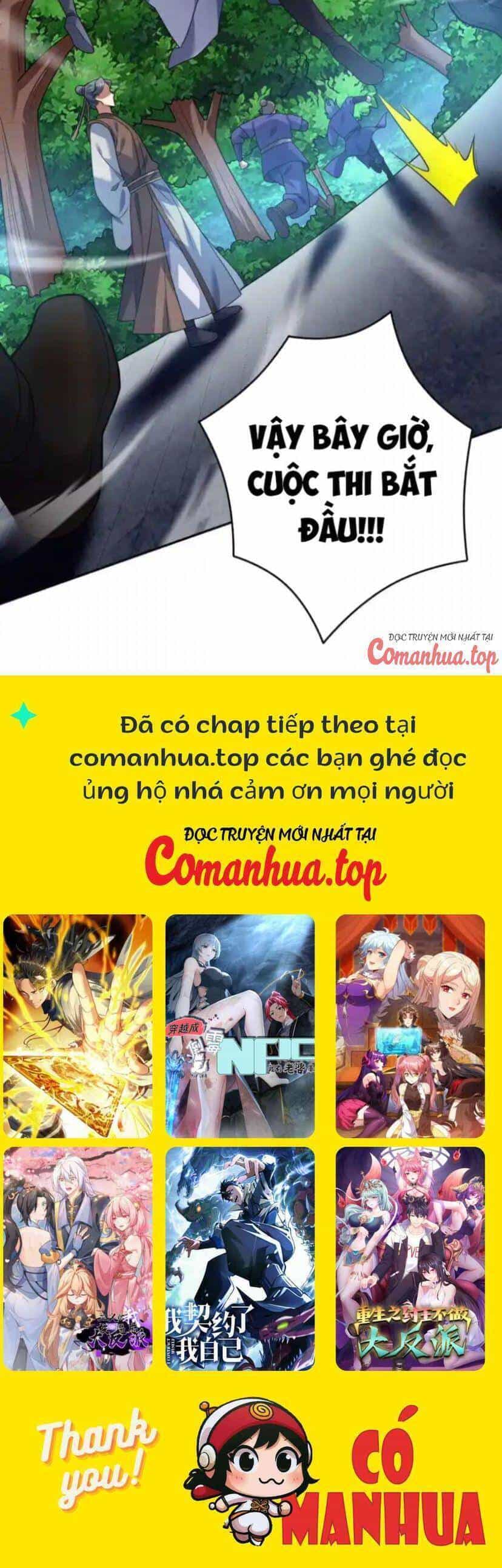 Ẩn Cư Mười Vạn Năm - Chương 174 - ảnh 27