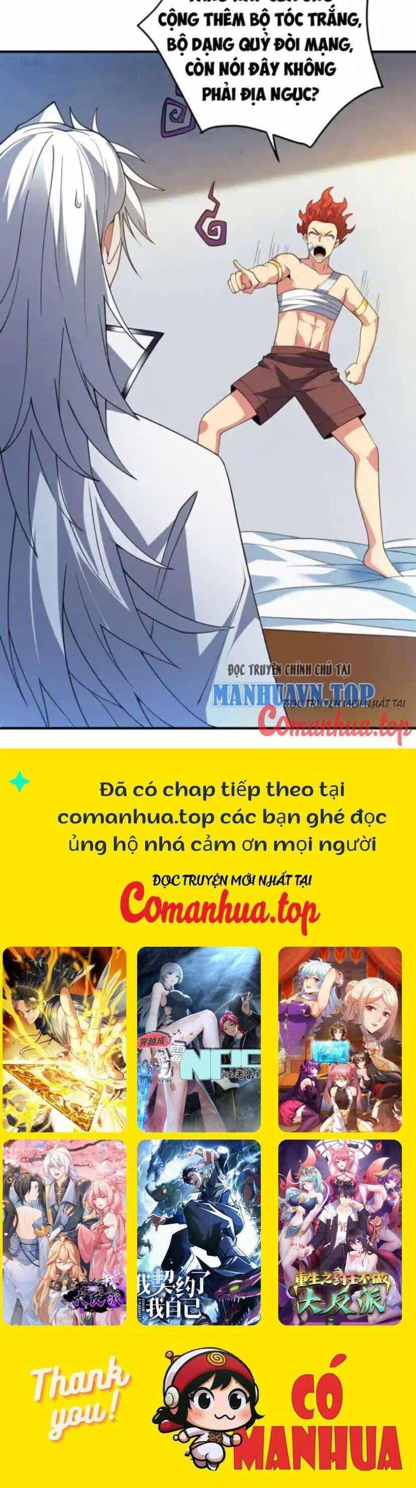 Ẩn Cư Mười Vạn Năm - Chương 185 - ảnh 25