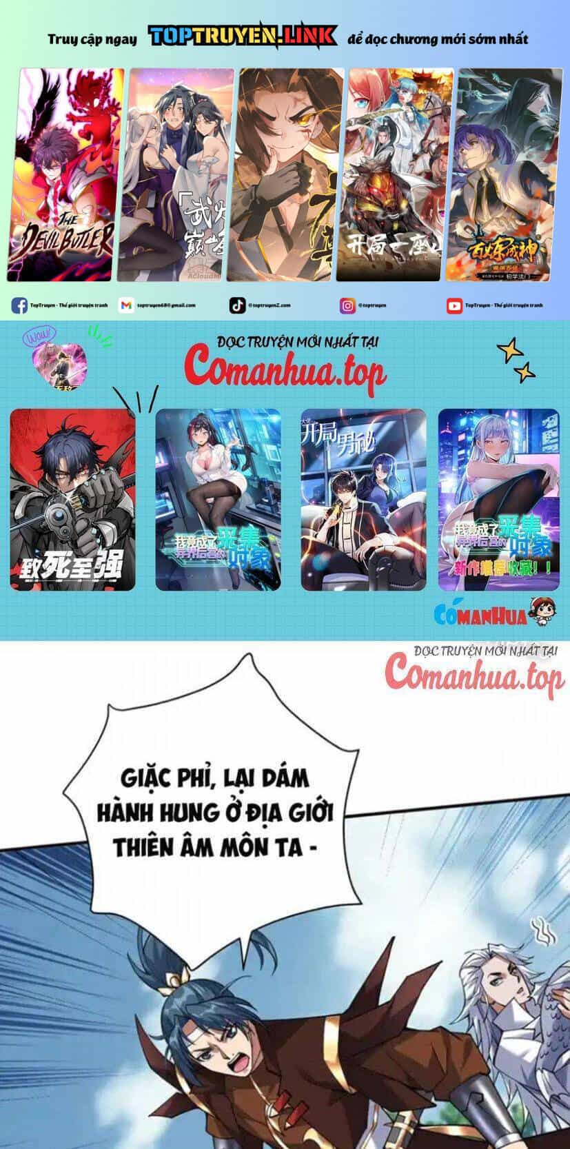 Ẩn Cư Mười Vạn Năm - Chương 191 - ảnh 2