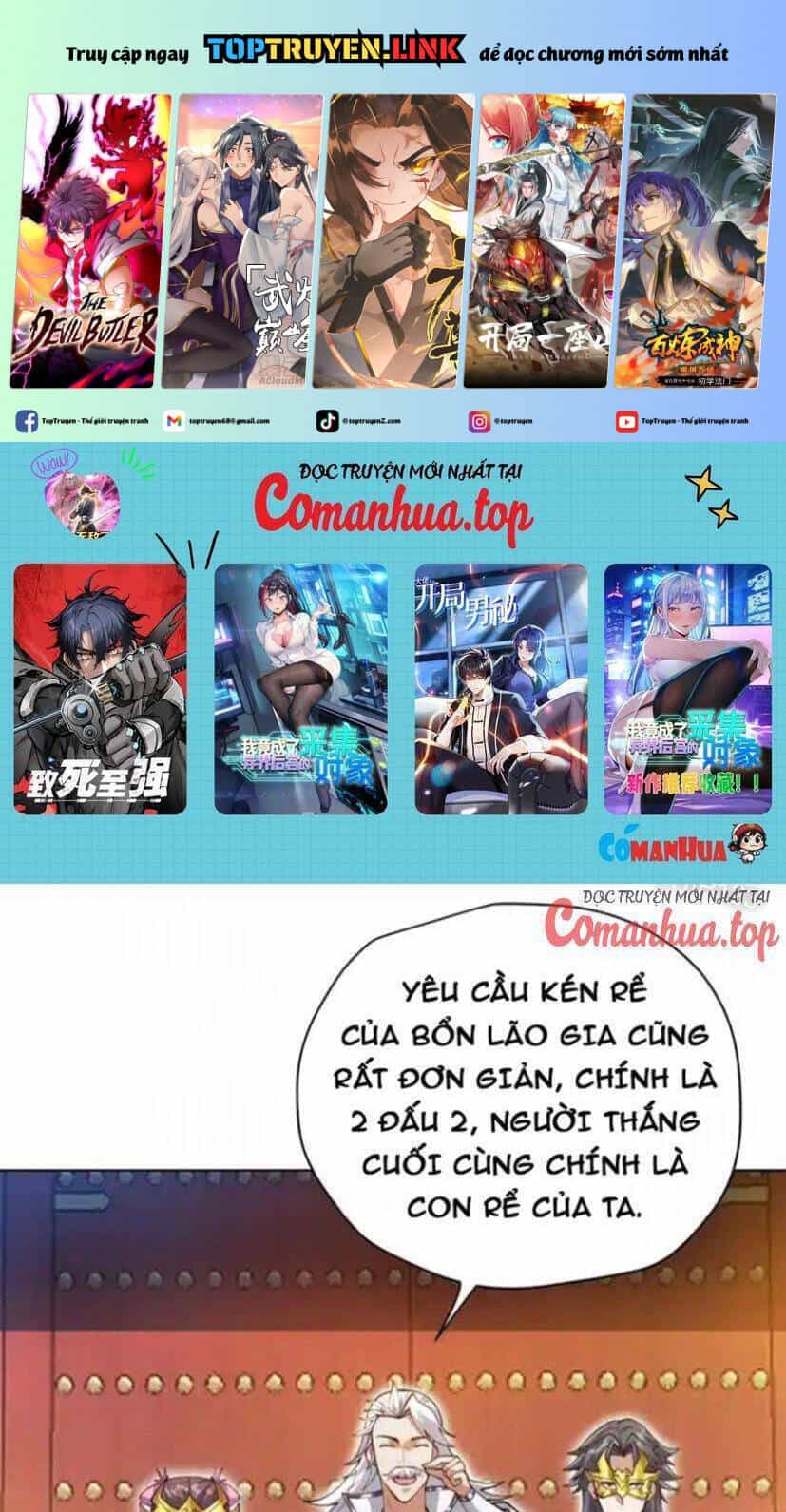 Ẩn Cư Mười Vạn Năm - Chương 201 - ảnh 2