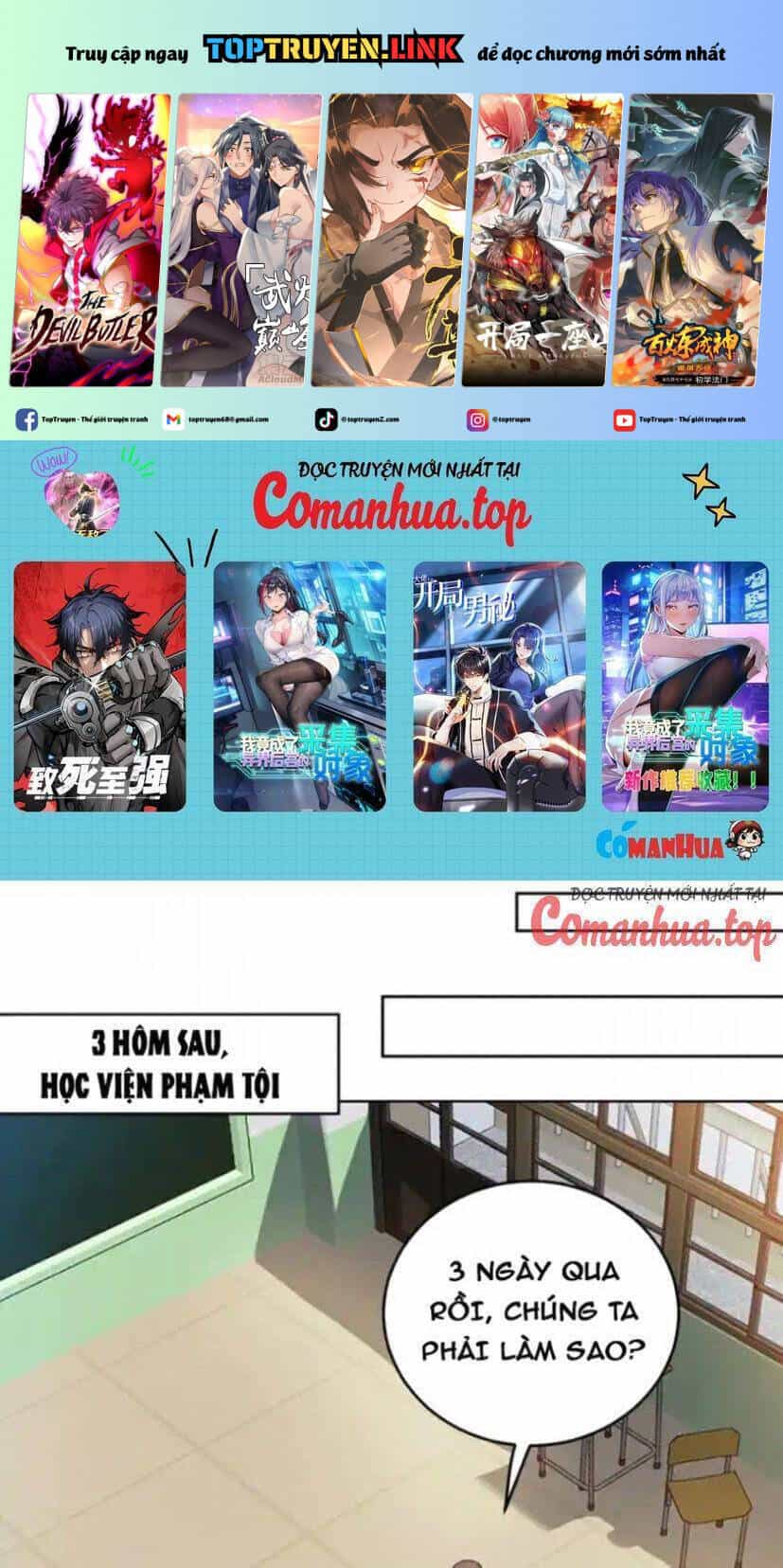 Ẩn Cư Mười Vạn Năm - Chương 220 - ảnh 2