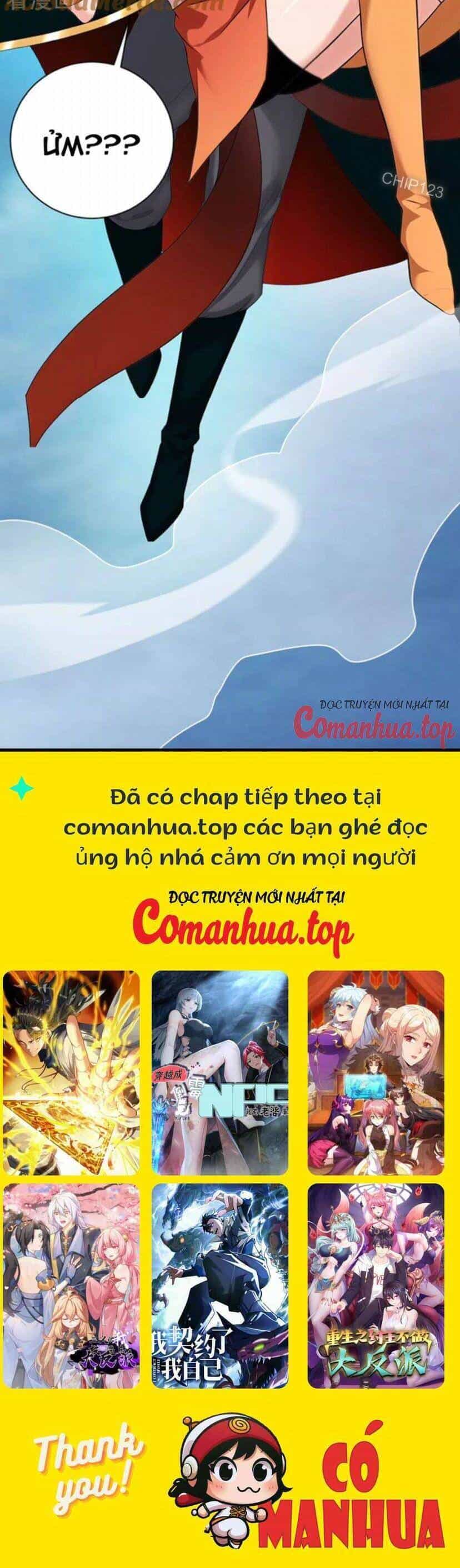 Ẩn Cư Mười Vạn Năm - Chương 229 - ảnh 29