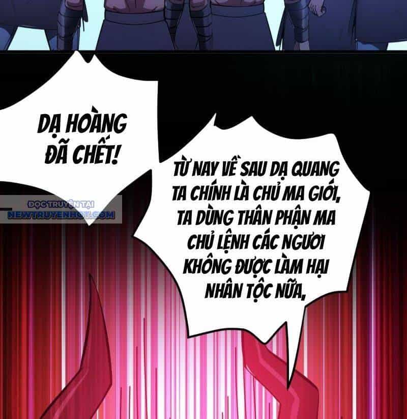 Ẩn Cư Mười Vạn Năm - Chương 245 - ảnh 43