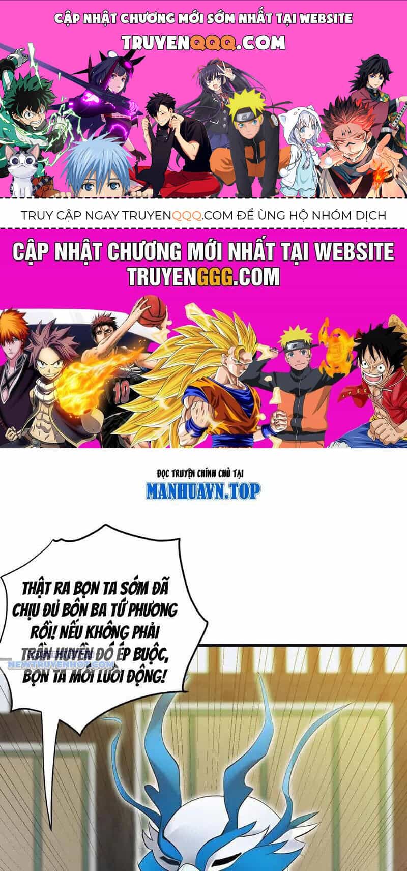Ẩn Cư Mười Vạn Năm - Chương 265 - ảnh 1