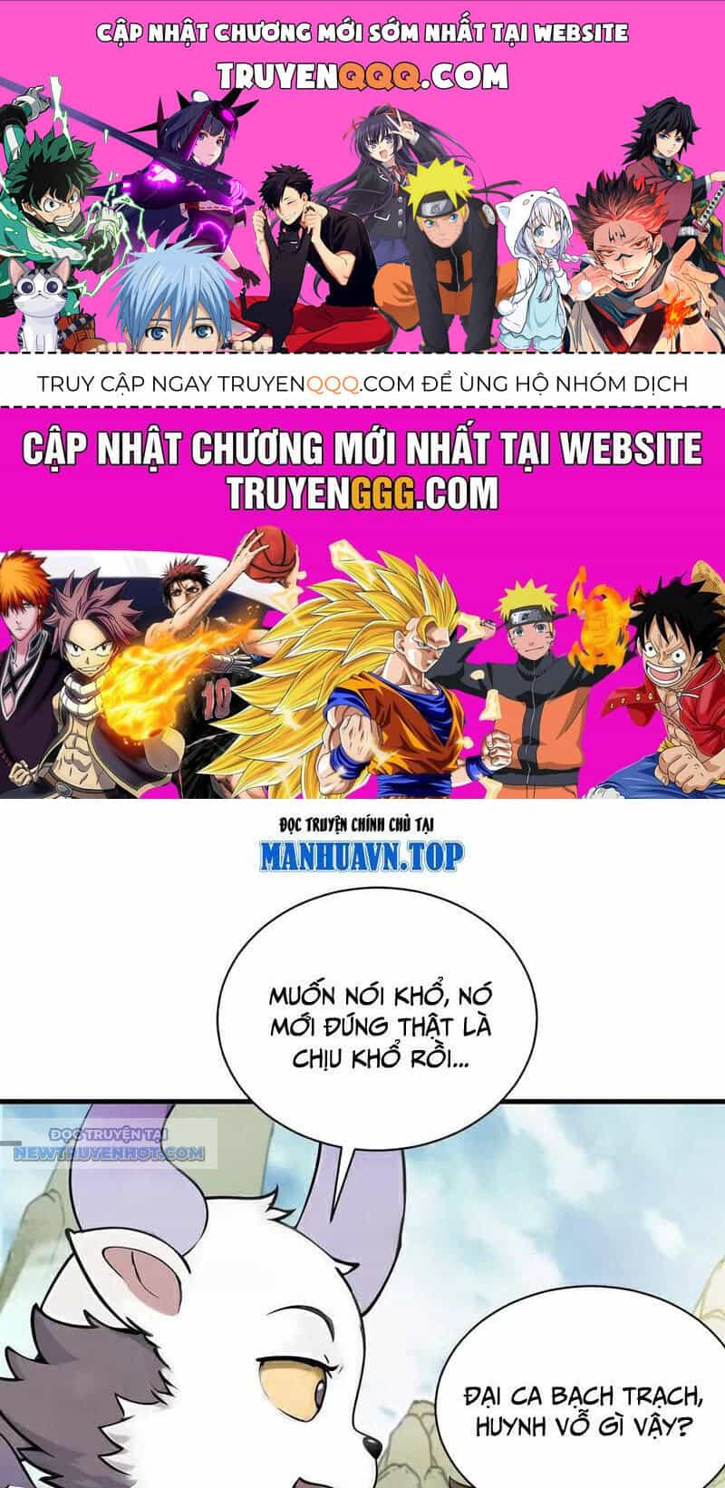 Ẩn Cư Mười Vạn Năm - Chương 270 - ảnh 1