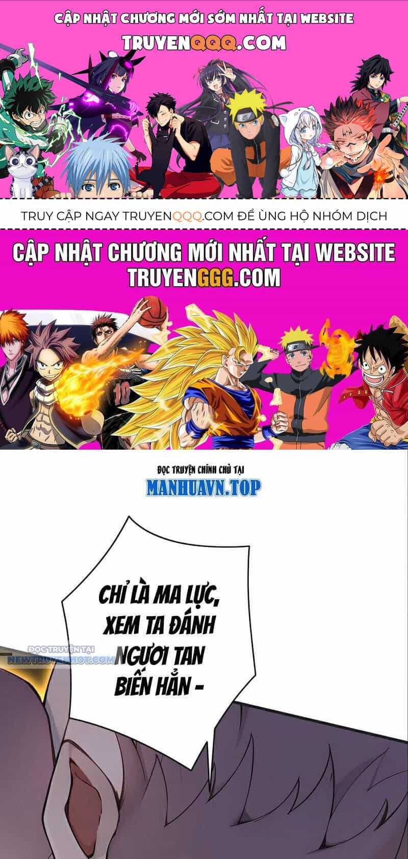 Ẩn Cư Mười Vạn Năm - Chương 273 - ảnh 1