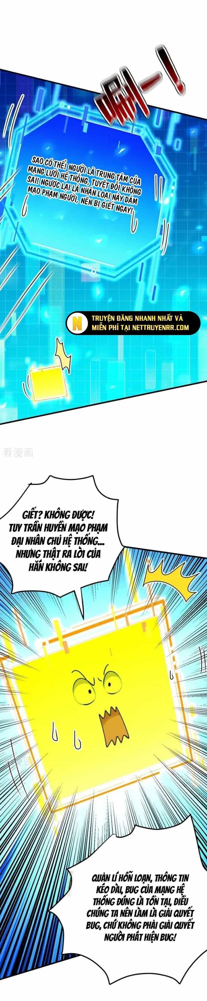Ẩn Cư Mười Vạn Năm - Chương 305 - ảnh 11
