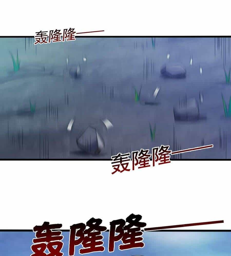 Ẩn Cư Mười Vạn Năm - Chương 43 - ảnh 3