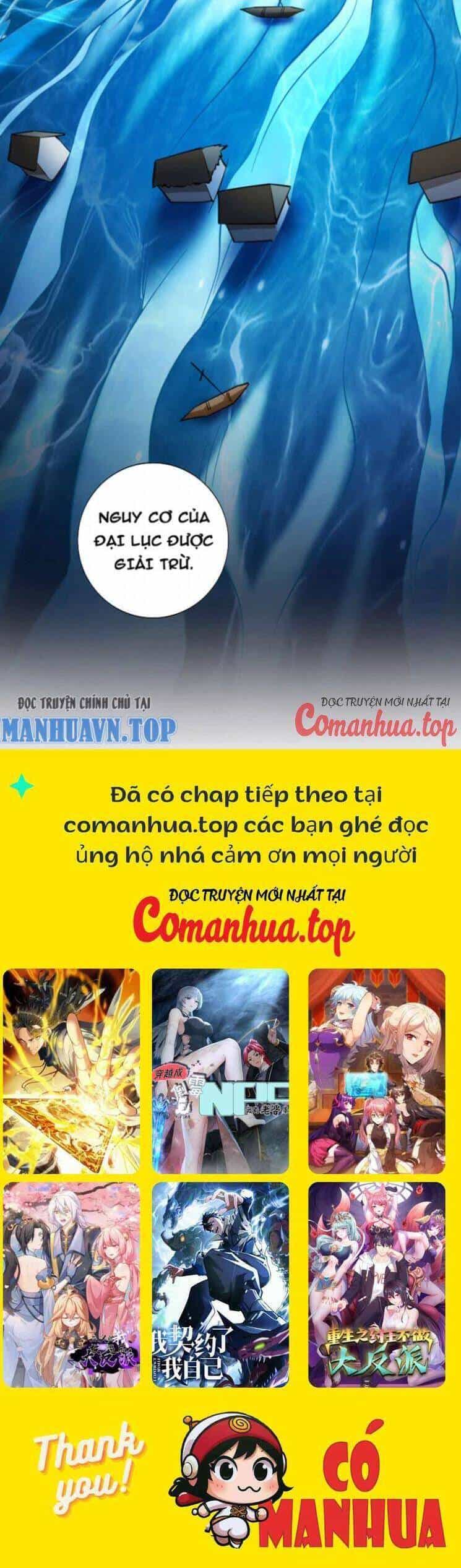 Ẩn Cư Mười Vạn Năm - Chương 61 - ảnh 32
