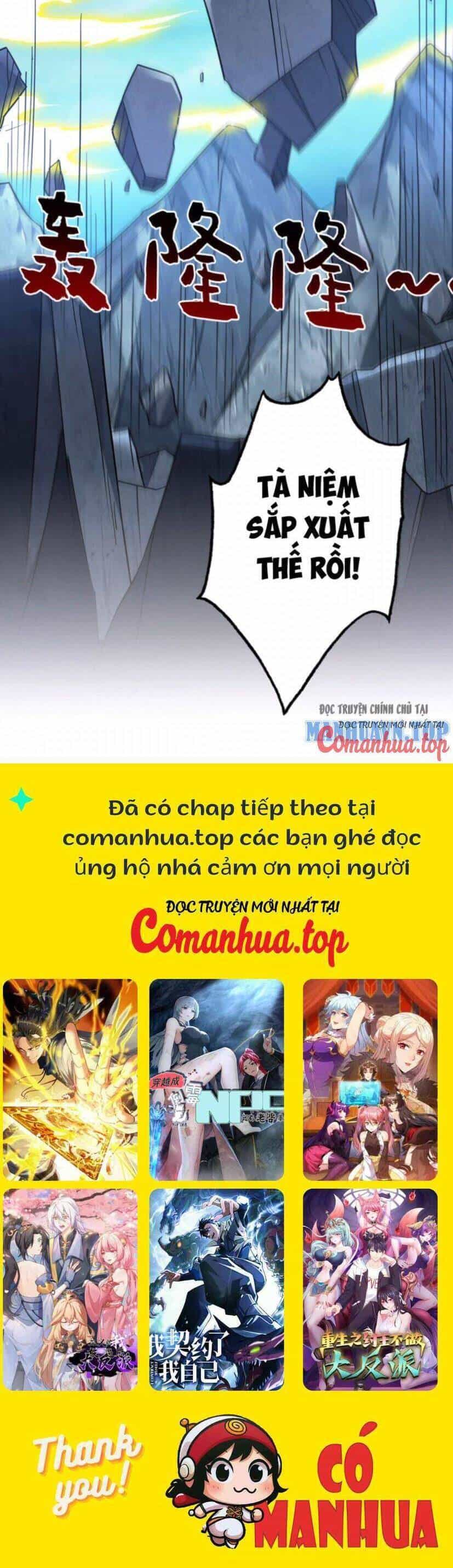 Ẩn Cư Mười Vạn Năm - Chương 64 - ảnh 30