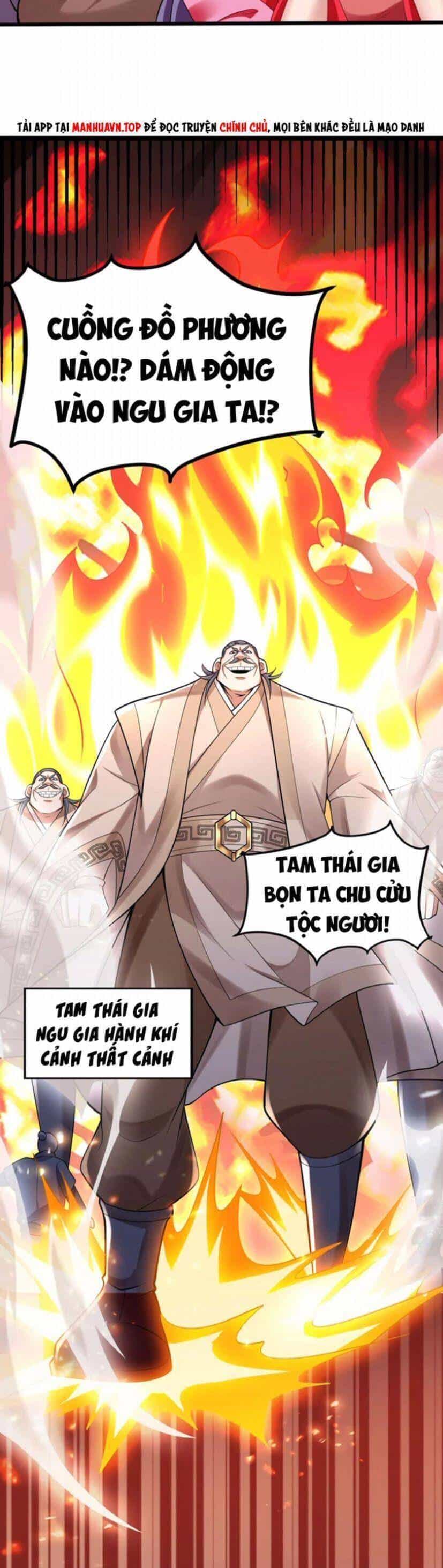 Ẩn Cư Mười Vạn Năm - Chương 74 - ảnh 23