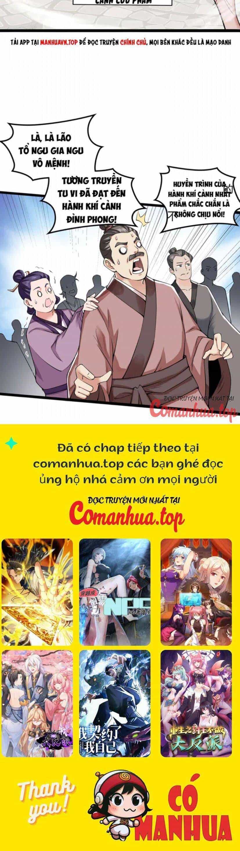 Ẩn Cư Mười Vạn Năm - Chương 74 - ảnh 27