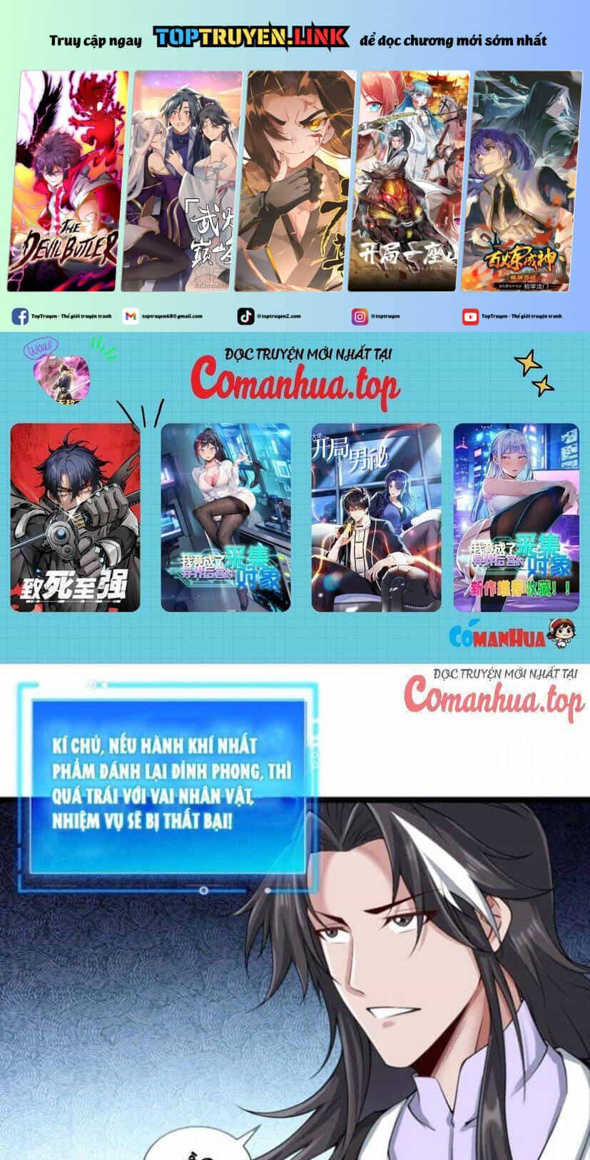 Ẩn Cư Mười Vạn Năm - Chương 75 - ảnh 2