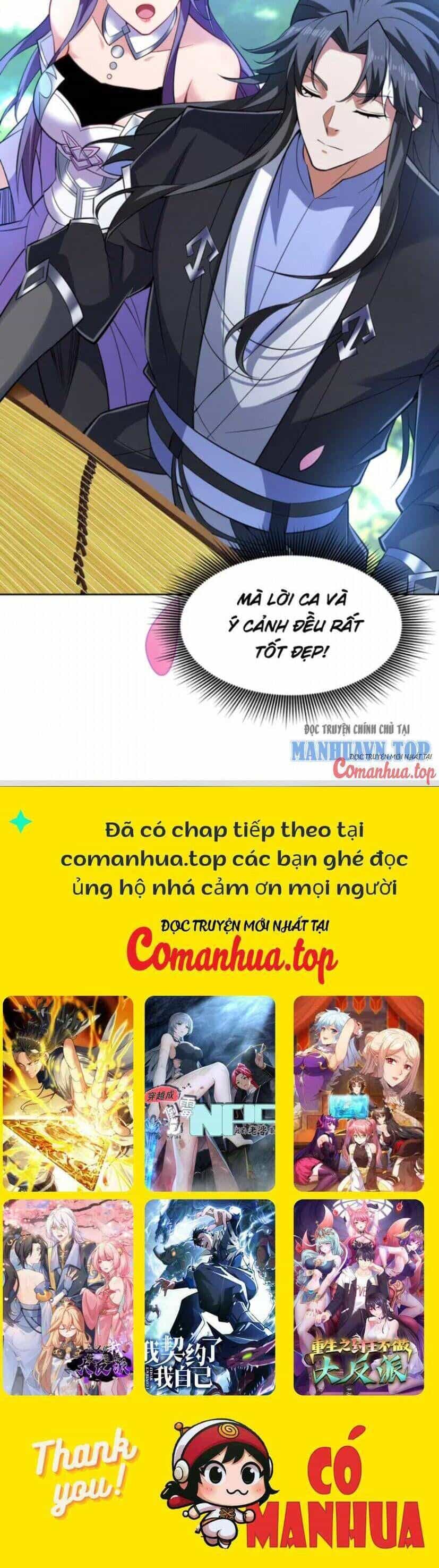 Ẩn Cư Mười Vạn Năm - Chương 79 - ảnh 24