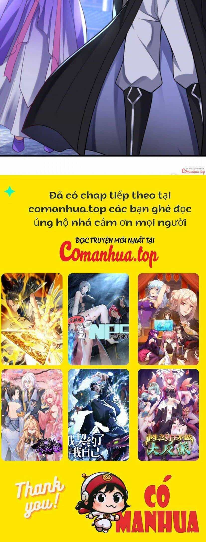 Ẩn Cư Mười Vạn Năm - Chương 85 - ảnh 23