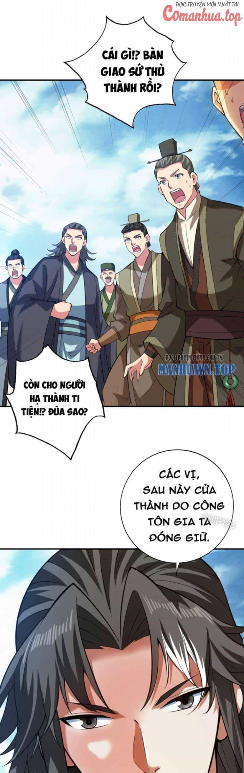 Ẩn Cư Mười Vạn Năm - Chương 93 - ảnh 23