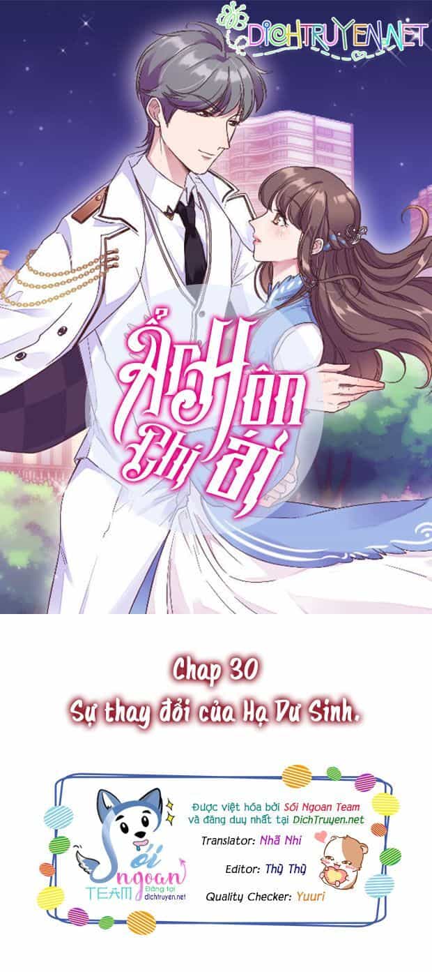 Ẩn Hôn Chí Ái - Chương 30 - ảnh 1