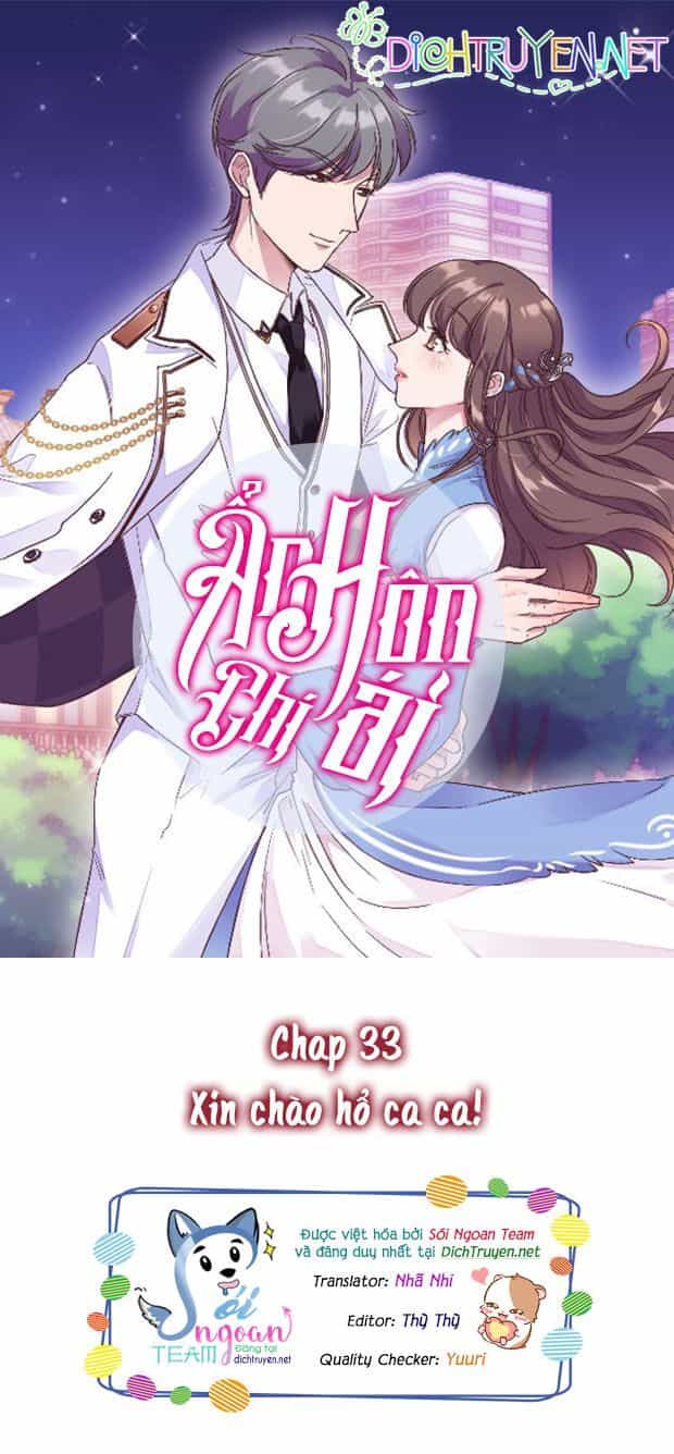 Ẩn Hôn Chí Ái - Chương 33 - ảnh 1