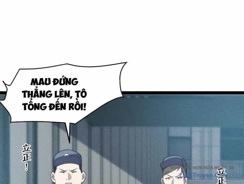 Ẩn Long Đô Thị - Chương 10 - ảnh 32