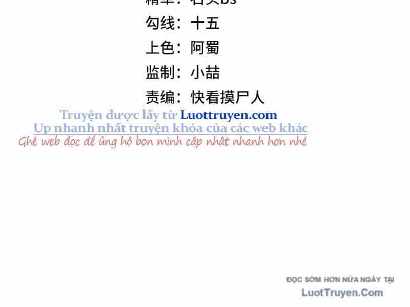 Ẩn Long Đô Thị - Chương 11 - ảnh 18