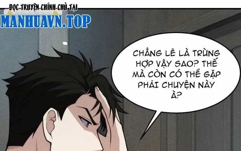 Ẩn Long Đô Thị - Chương 13 - ảnh 15