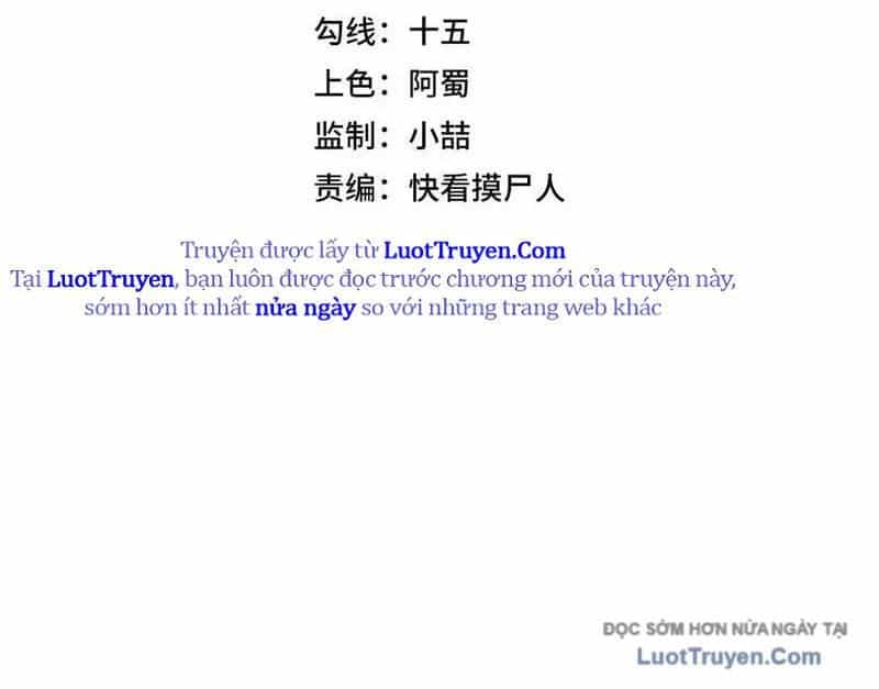 Ẩn Long Đô Thị - Chương 14 - ảnh 21