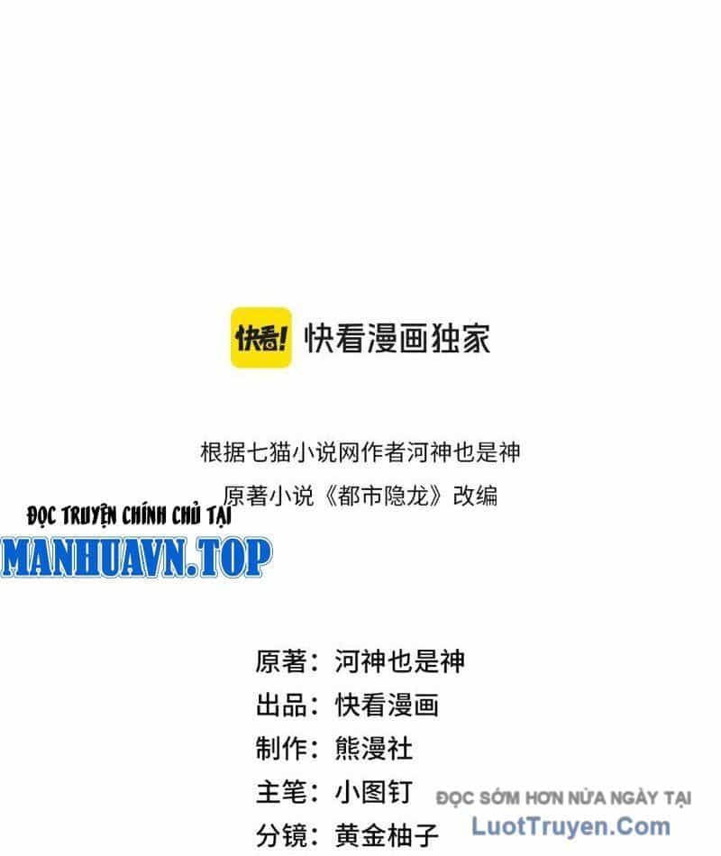 Ẩn Long Đô Thị - Chương 16 - ảnh 20