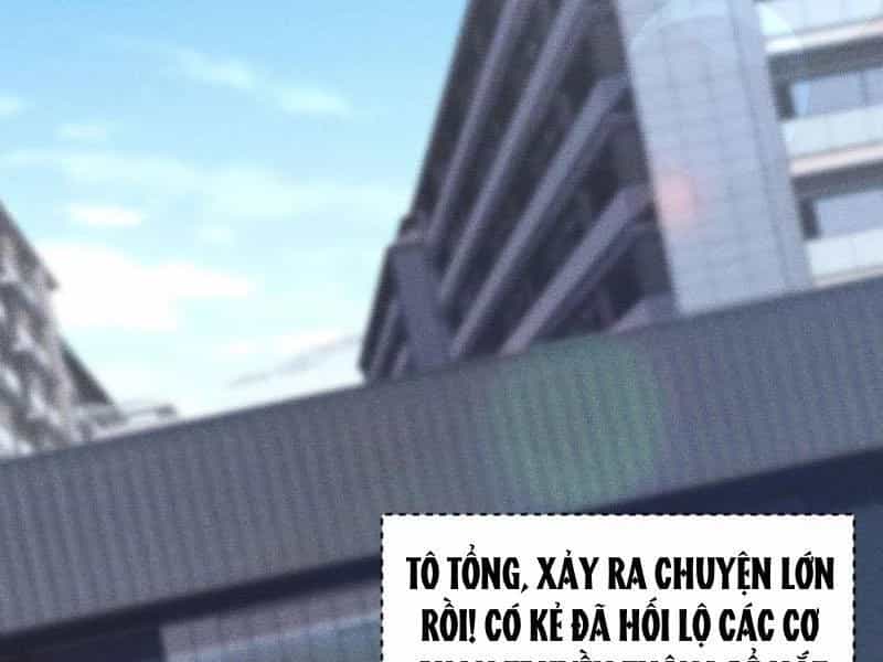 Ẩn Long Đô Thị - Chương 22 - ảnh 164