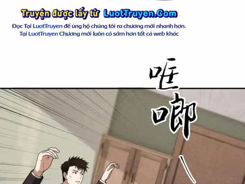 Ẩn Long Đô Thị - Chương 28 - ảnh 157