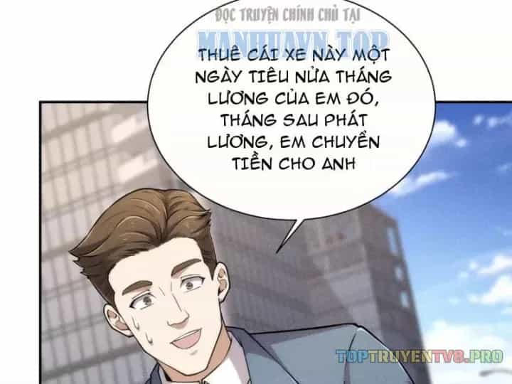 Ẩn Long Đô Thị - Chương 36 - ảnh 7