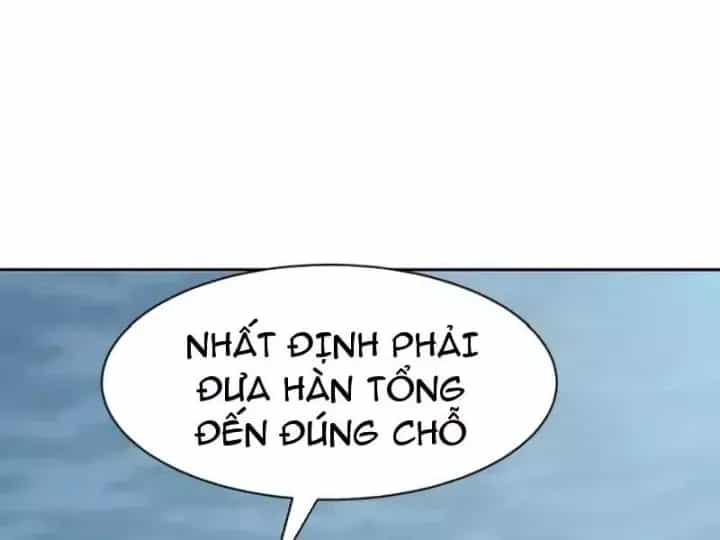 Ẩn Long Đô Thị - Chương 38 - ảnh 41