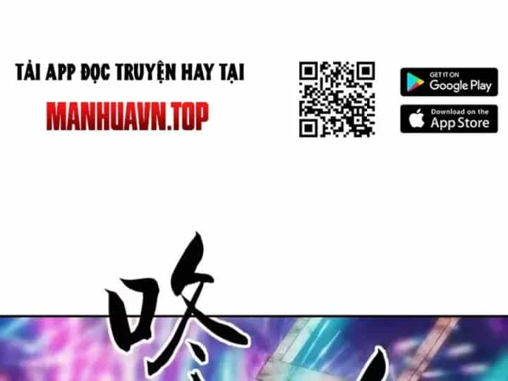 Ẩn Long Đô Thị - Chương 38 - ảnh 76