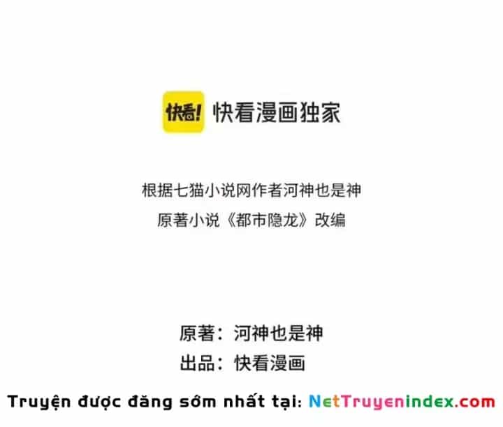 Ẩn Long Đô Thị - Chương 39 - ảnh 34