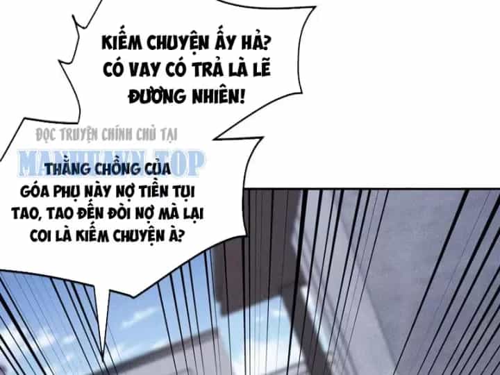 Ẩn Long Đô Thị - Chương 40 - ảnh 113